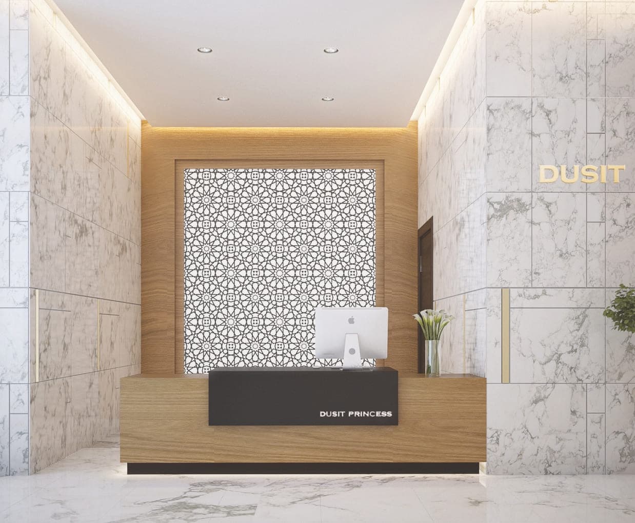 Dusit Princess - Image 3