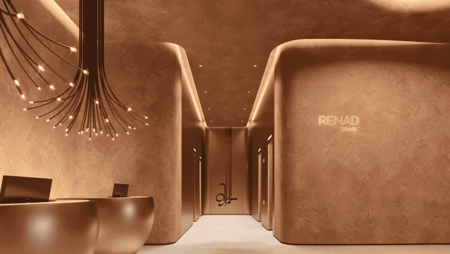 Renad Tower - Image 3